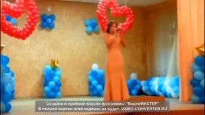 Песня на школьном выпускном