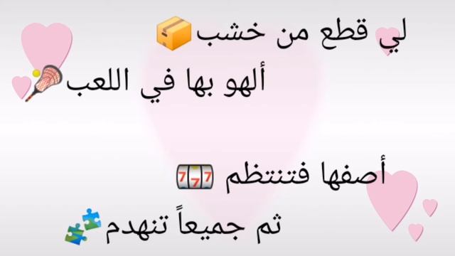 نشيد / المعمار الصغير / الثالث الإبتدائي/ أداء الأستاذ #محمد_الأمين #الثالث_الإبتدائي смотреть онлайн