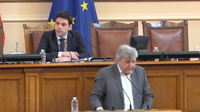 МАНОЛ ГЕНОВ КЪМ ИВАН ШИШКОВ В НС НА 13 12 2022 смотреть онлайн