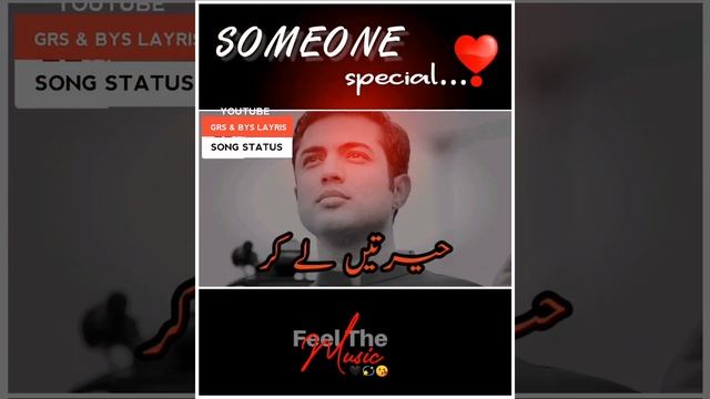 Iqrar Ul Hassan poetry | Urdu Poetry | Bait Baazi 2020(Aagye Hn) | New WhatsApp Poetry Status смотреть онлайн