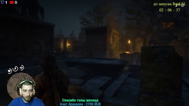 Raid SL: помощь новичкам смотри описание F2P смотреть онлайн