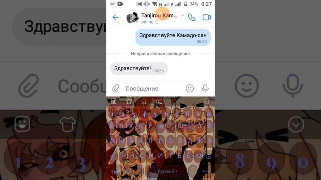 пранк над КП из вк, просто ору) смотреть онлайн