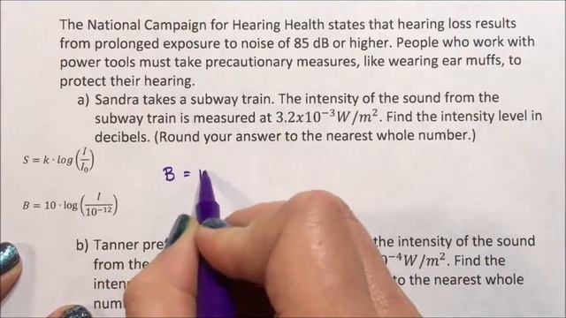 Logarithmic Application - Decibel смотреть онлайн