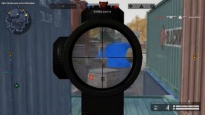 🔴Фан нарезка Warface+Первый розыгрыш