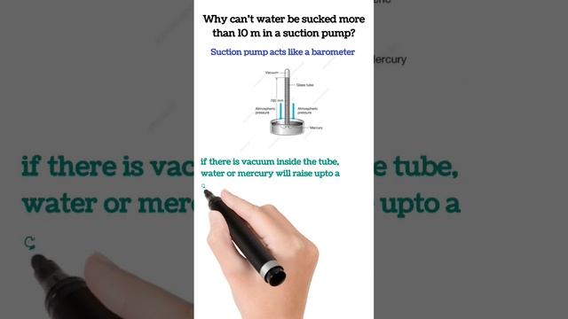 why water can't be sucked more than 10m in suction pump смотреть онлайн
