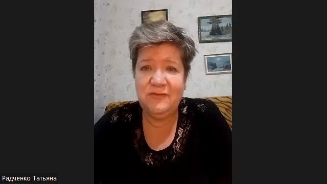 Командная игра и командные игроки смотреть онлайн