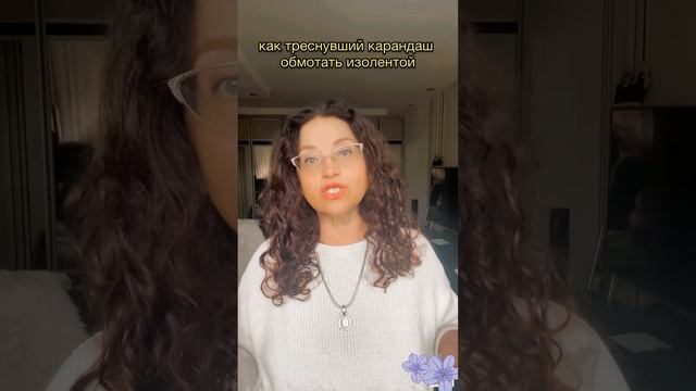 Вредно ли солнце для волос настолько сильно как о нем говорят? смотреть онлайн