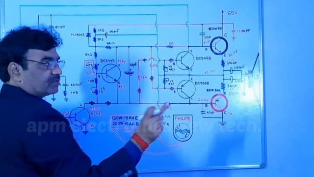 120 WATT 🎊Sound Amplifier PHILIPS Stereo Model 842 Circuit Diagram Details смотреть онлайн