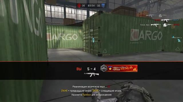 Warface | АК-103 смотреть онлайн