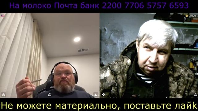Самара городок № 725 Что то Дональд слишком мягко стелит смотреть онлайн