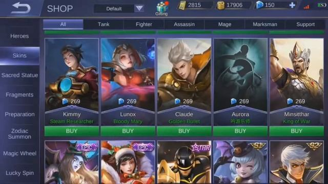 35 UPCOMING SKINS PREVIEW MOBILE LEGENDS PH смотреть онлайн