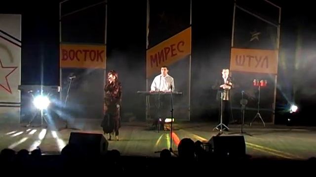 Гр Мирес Лезгинка смотреть онлайн
