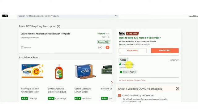 Loot Machi Hai Loot - 100 Pe 100 - Watch Kab, Kaha, Kaise?? смотреть онлайн