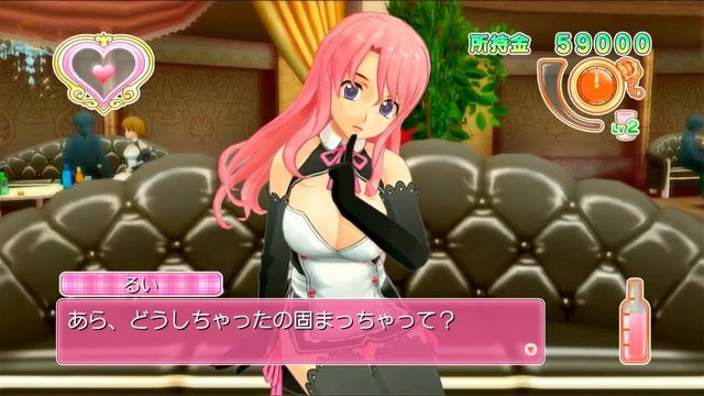【ドリームクラブ ZERO】女の子を酔わせてパンチラを撮る紳士のゲーム #11杯目【ドリクラ】