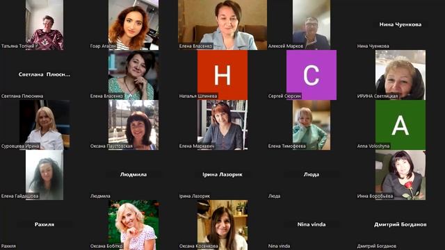 Часть 1. ПВК ЧЕРЕЗ ИСТОРИИ. смотреть онлайн