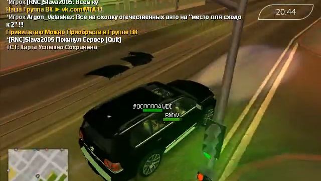 А мы стоим смотреть онлайн