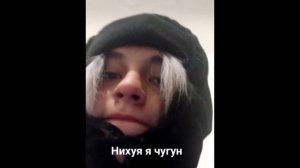 FEOFILOV - 100 и 1 Косяк & Я Роняю Запад (Mashup by SLIDER)