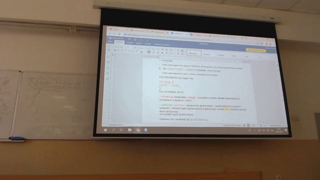 Распределенные системы 5 лекция смотреть онлайн