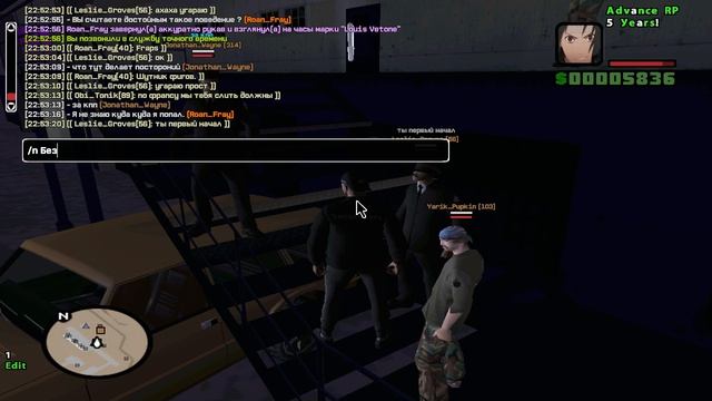 Недоросль смотреть онлайн