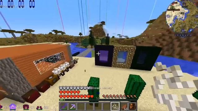 Lp.Магические приключения #24.Это моя территория смотреть онлайн