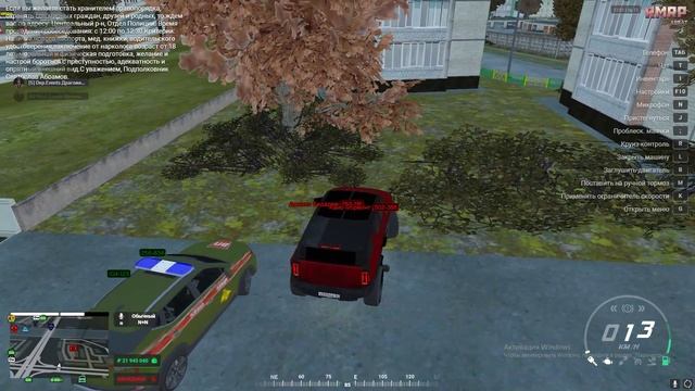Grand Theft Auto V 2024.11.16 - 15.01.58.36.DVR - Trim смотреть онлайн