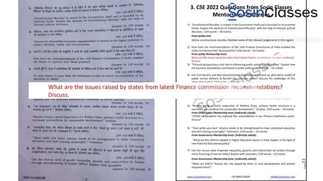 GS MAINS Answer Writing Program | All India Test Series Mains 2022 | GS మెయిన్స్ టెస్ట్ సిరీస్ 2022 смотреть онлайн