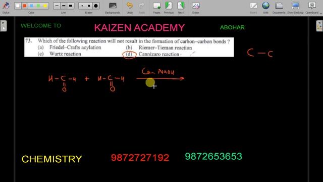 CHEMISTRY MASTER CADRE. Solved paper 2017 смотреть онлайн