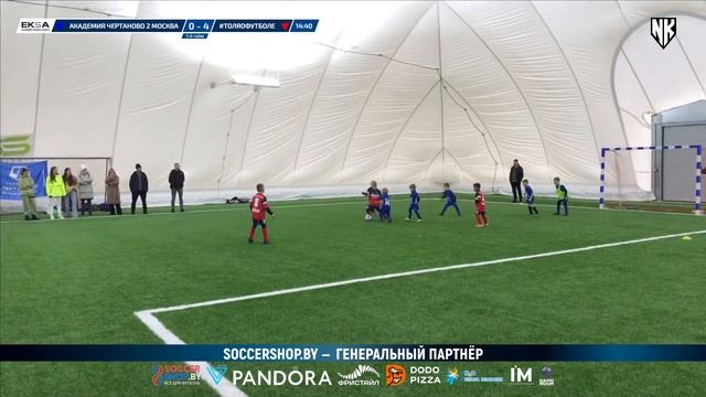 Академия Чертаново 2 г. Москва- : -#ТОЛЯОФУТБОЛЕ l 16 l СУПЕРКУБОК 2022 смотреть онлайн