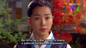 Ли Сан: Король Чонджо 1 сезон 15 серия