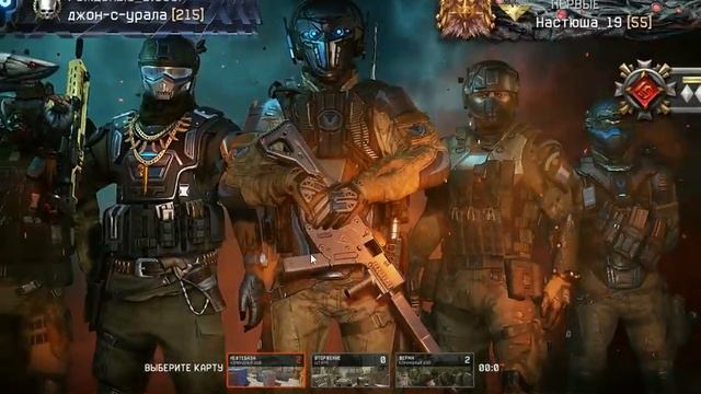 Warface Легенды #1