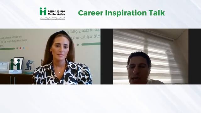 Career Inspiration talk with Amr Mansi, CEO of IEvents and Co-Founder of El Gouna Film Festival смотреть онлайн