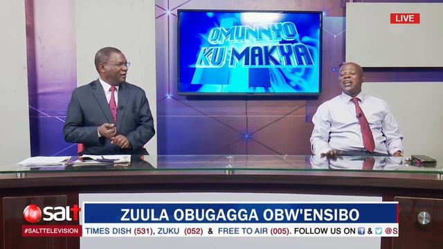 Obuvunanyizibwa bwa Bangafi Agro Forestry | Omunnyo Ku Makya смотреть онлайн