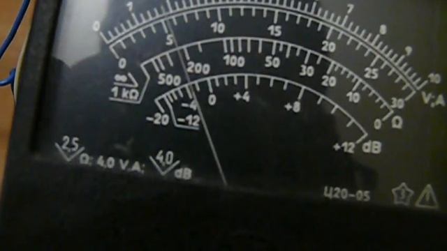 Poweramper X Power 200 смотреть онлайн