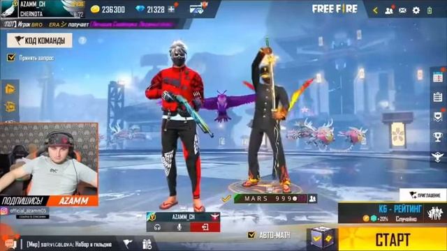 Азам и марс снимают Тик ток Азам тролит марса смотреть онлайн