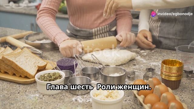 12 причин, почему мужчины и женщины не равны👍|#relationship #video #viralvideo #women