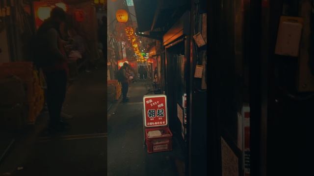 Атмосфера ночного Токио смотреть онлайн