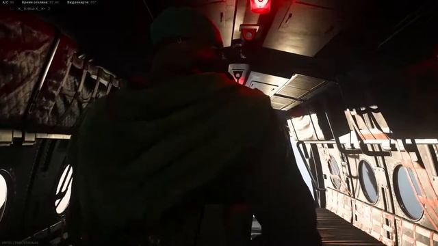 Call of Duty: Warzone