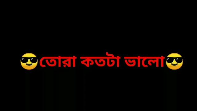 Onnoder Karaf Na Bole 🤬 Nije Dek Kotota Valo 🔥 Black screen effect status video 2021.Voice of Roki смотреть онлайн