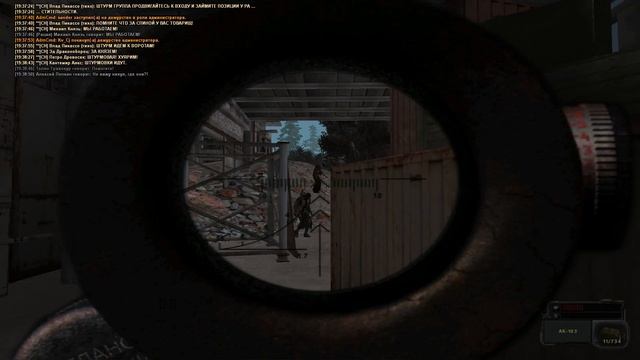 [stalker-rp.net] Заруба на депо...или в расте? смотреть онлайн