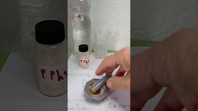 Preparación de PdCl2(PPh3)2 смотреть онлайн