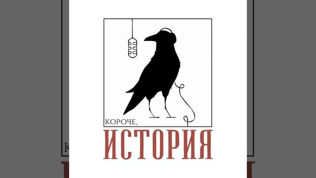 Выпуск 24. Индийские традиции смотреть онлайн