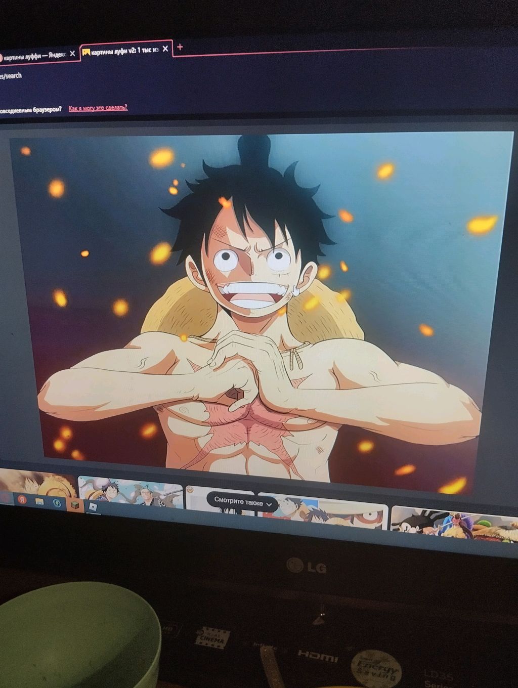 милый роблокс