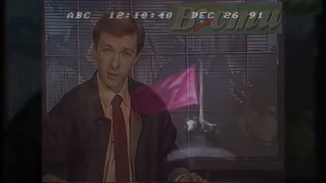 Россия Эдит смотреть онлайн