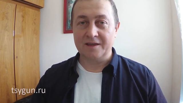 Можно ли вылечить гастрит с помощью Оздоровительного Цигун? Советы Виктора Стерликова. смотреть онлайн