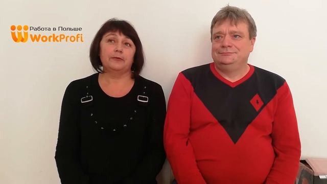 Отзыв от семьи Лавренчук смотреть онлайн