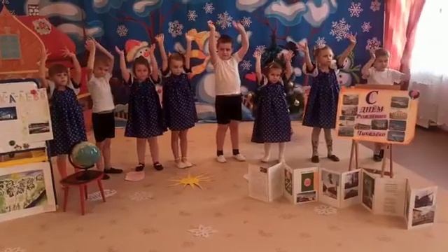 Музпоздравление на День рождение города Пикалево👏🎶👨👩👧🎼 смотреть онлайн