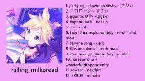 Kagamine len playlist⋆.˚✮🎧✮˚.⋆