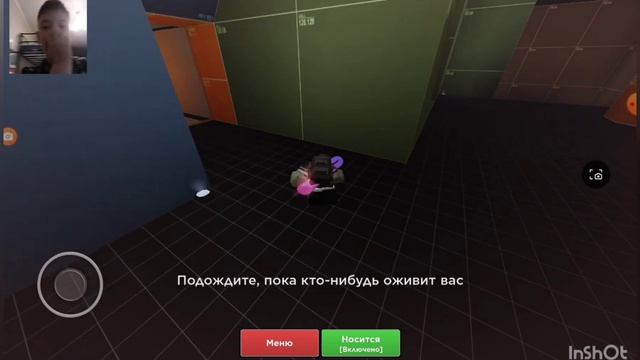 самые высокие места в evade 3 часть смотреть онлайн