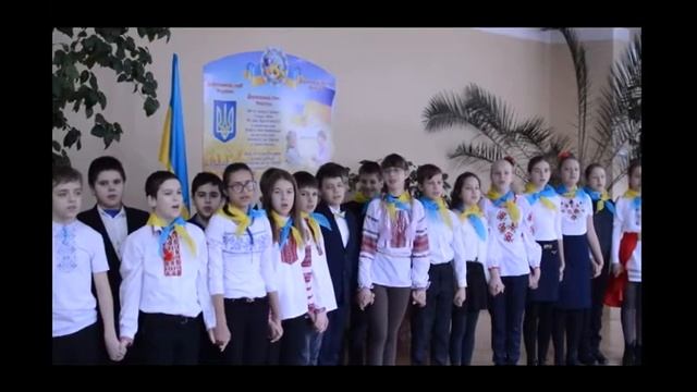 ЗГ №8, День Соборності 6А пісня смотреть онлайн