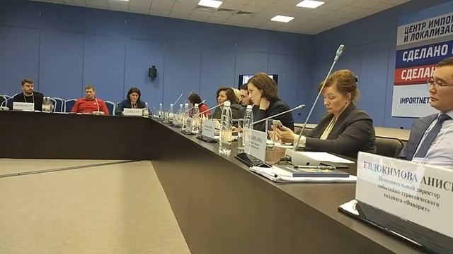 Промышленный туризм и его роль в повышении экономической эффективности региона смотреть онлайн